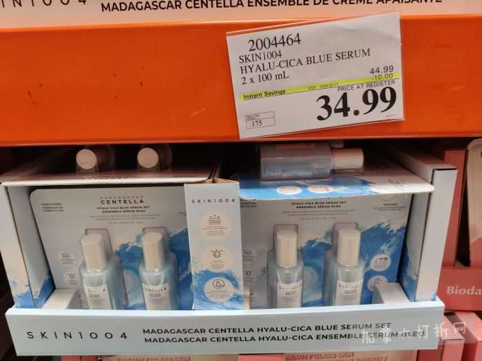独家!【加东版】Costco店内实拍,有效期至5月17日!免费薅iPhone Air、网红芝麻酱.99、雅顿眼胶.99、冻三文鱼.99、哈根达斯.99、香蕉船防晒.99、水牙线.99、卫生巾.49!