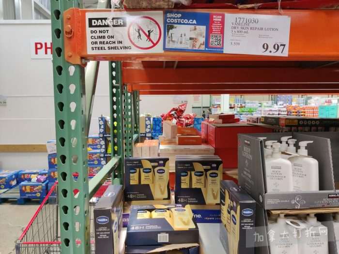 独家!【加东版】Costco店内实拍,有效期至5月17日!免费薅iPhone Air、网红芝麻酱.99、雅顿眼胶.99、冻三文鱼.99、哈根达斯.99、香蕉船防晒.99、水牙线.99、卫生巾.49!