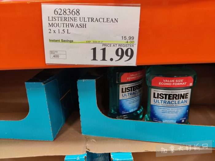 独家!【加东版】Costco店内实拍,有效期至5月17日!免费薅iPhone Air、网红芝麻酱.99、雅顿眼胶.99、冻三文鱼.99、哈根达斯.99、香蕉船防晒.99、水牙线.99、卫生巾.49!