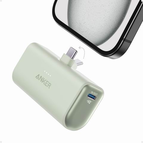  Anker Nano 5000mAh 可折叠充电宝 29.99加元（原价 49.99加元）！2色可选