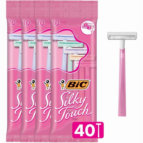 白菜价！历史新低！BIC 一次性女用剃须刀40支装2.6折 6.25加元！单支仅0.15加元！