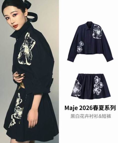 杨紫同款！Maje 短款棉质衬衫 234加元（原价 390加元）/ 短裙 204加元（原价 340加元）