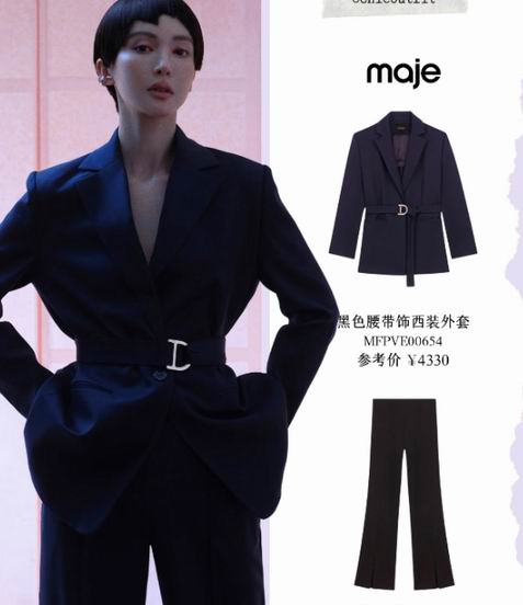 金晨同款！Maje  Pinstripe 条纹羊毛混纺休闲西装 480加元（原价 685加元）