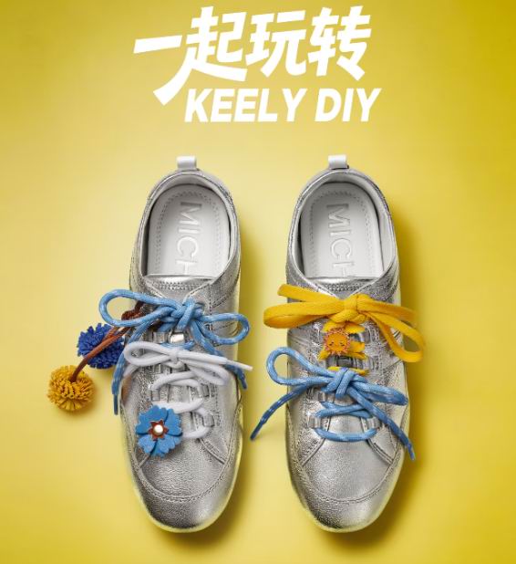 Michael Kors时尚服饰、鞋靴2.3折起!卡包 44.25加元、月牙包 126.75加元、连衣裙52.49加元、T恤33.75加元、运动鞋 52.49加元