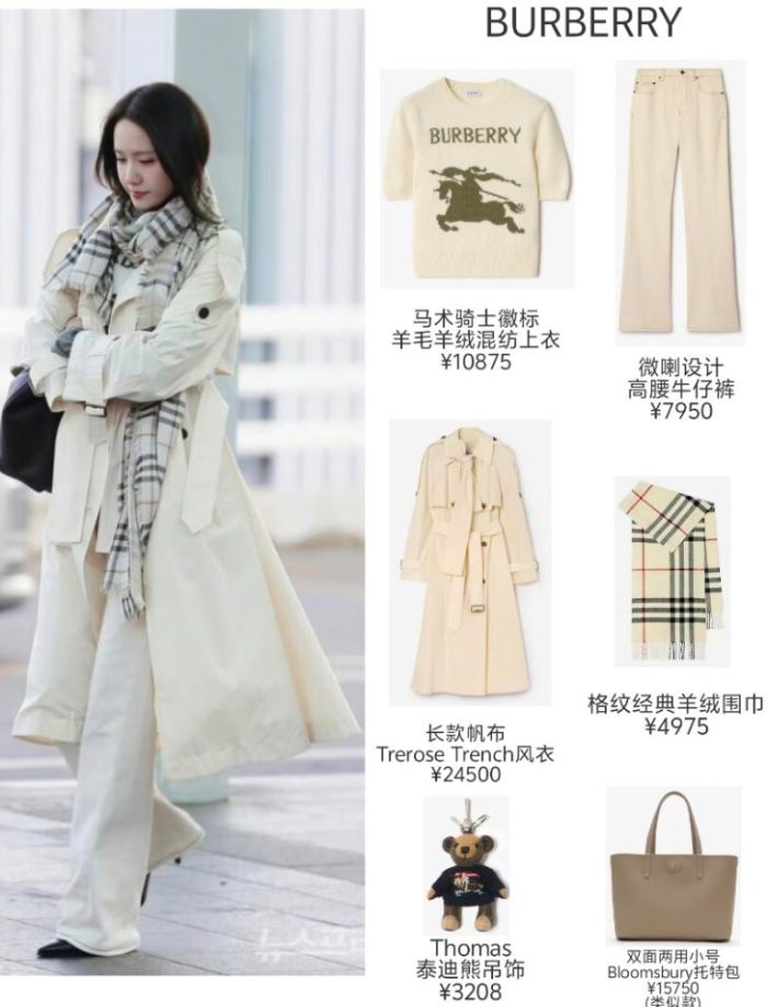 HR大促：BURBERRY 卡包 231加元、Samba OG 水晶运动鞋 79加元、ADIDAS 芭蕾舞鞋 79加元、NB运动鞋 79加元、ASICS运动鞋 99加元