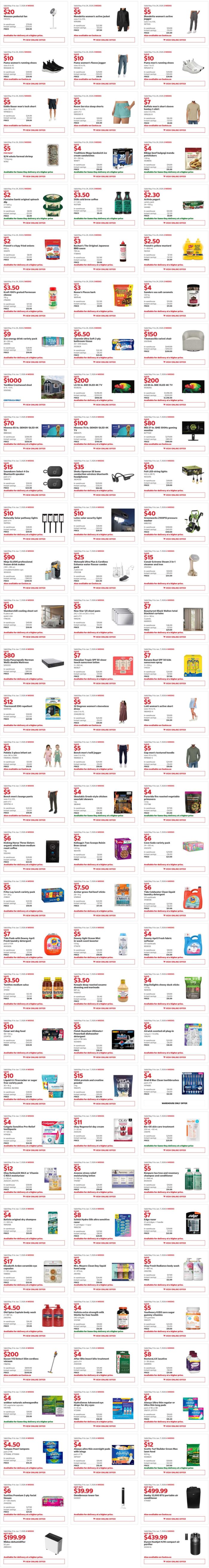 独家!【加西版】Costco店内实拍,有效期至5月24日!FIFA毯子.99、运动衫.97、空气循环扇.99、保温箱.99、三明治冰淇淋.99、电磁炉头9.97、牛肉饺.99、鸡肉丸.99!