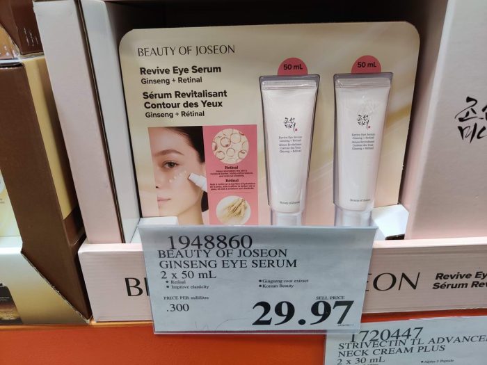 独家!【加东版】Costco店内实拍,有效期至5月24日!澳洲羊腿减、免费薅iPhone、雅顿眼胶.99、追觅扫地机器人9.99、鲜虾减、空气循环扇.99、护肝片.99、FIFA背包.99!
