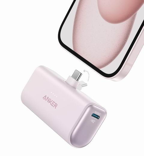  Anker Nano 5000mAh 可折叠充电宝 29.99加元（原价 49.99加元）！2色可选