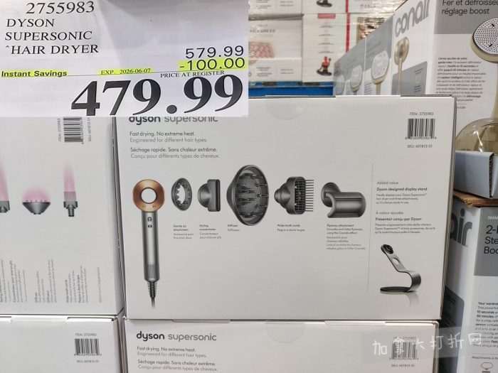 独家!【加东版】Costco店内实拍,有效期至5月31日!大量服饰.97起、有机蜂蜜.99、虾片.99、加拿大夹克.97、玻璃保鲜盒.99、蚊虫止痒器.99、圆筒冰淇淋.99!