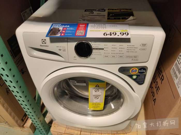 独家!【加东版】Costco店内实拍,有效期至5月31日!大量服饰.97起、有机蜂蜜.99、虾片.99、加拿大夹克.97、玻璃保鲜盒.99、蚊虫止痒器.99、圆筒冰淇淋.99!