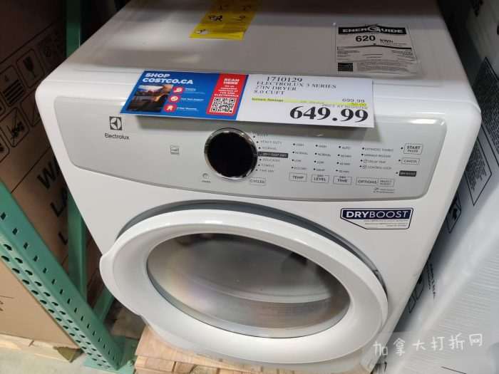 独家!【加东版】Costco店内实拍,有效期至5月31日!大量服饰.97起、有机蜂蜜.99、虾片.99、加拿大夹克.97、玻璃保鲜盒.99、蚊虫止痒器.99、圆筒冰淇淋.99!