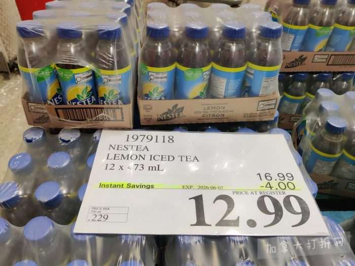 独家!【加东版】Costco店内实拍,有效期至5月31日!大量服饰.97起、有机蜂蜜.99、虾片.99、加拿大夹克.97、玻璃保鲜盒.99、蚊虫止痒器.99、圆筒冰淇淋.99!