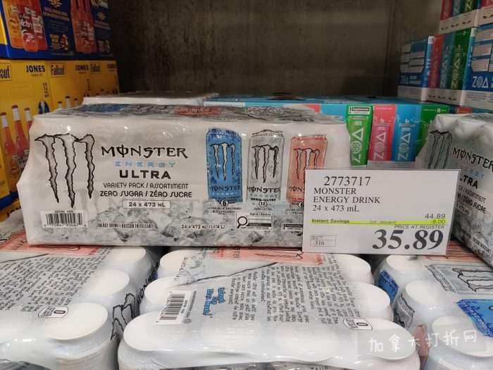 独家!【加东版】Costco店内实拍,有效期至5月31日!大量服饰.97起、有机蜂蜜.99、虾片.99、加拿大夹克.97、玻璃保鲜盒.99、蚊虫止痒器.99、圆筒冰淇淋.99!