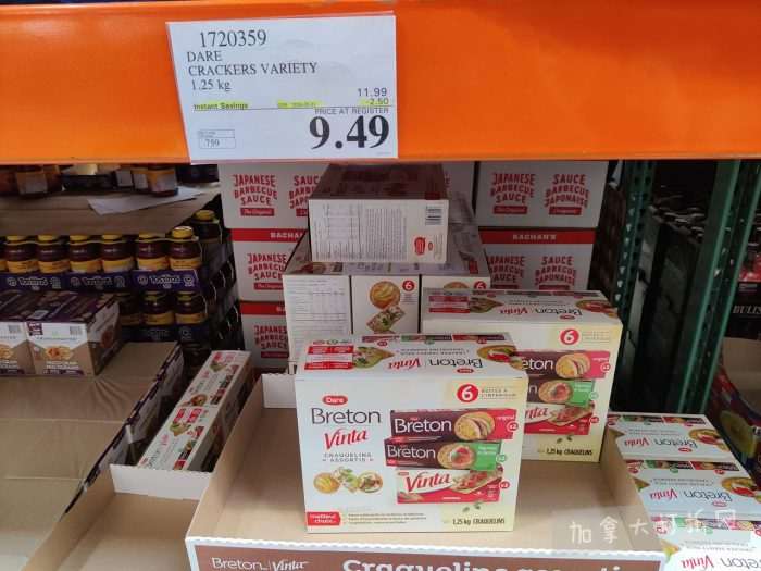 独家!【加东版】Costco店内实拍,有效期至5月31日!大量服饰.97起、有机蜂蜜.99、虾片.99、加拿大夹克.97、玻璃保鲜盒.99、蚊虫止痒器.99、圆筒冰淇淋.99!