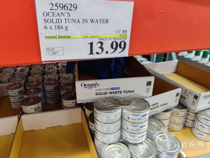 独家!【加东版】Costco店内实拍,有效期至5月31日!大量服饰.97起、有机蜂蜜.99、虾片.99、加拿大夹克.97、玻璃保鲜盒.99、蚊虫止痒器.99、圆筒冰淇淋.99!