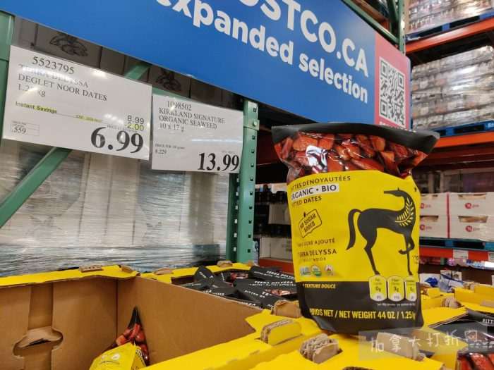 独家!【加东版】Costco店内实拍,有效期至5月31日!大量服饰.97起、有机蜂蜜.99、虾片.99、加拿大夹克.97、玻璃保鲜盒.99、蚊虫止痒器.99、圆筒冰淇淋.99!