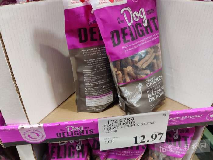 独家!【加东版】Costco店内实拍,有效期至5月31日!大量服饰.97起、有机蜂蜜.99、虾片.99、加拿大夹克.97、玻璃保鲜盒.99、蚊虫止痒器.99、圆筒冰淇淋.99!