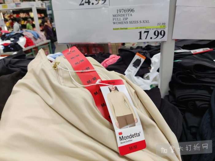 独家!【加东版】Costco店内实拍,有效期至5月31日!大量服饰.97起、有机蜂蜜.99、虾片.99、加拿大夹克.97、玻璃保鲜盒.99、蚊虫止痒器.99、圆筒冰淇淋.99!