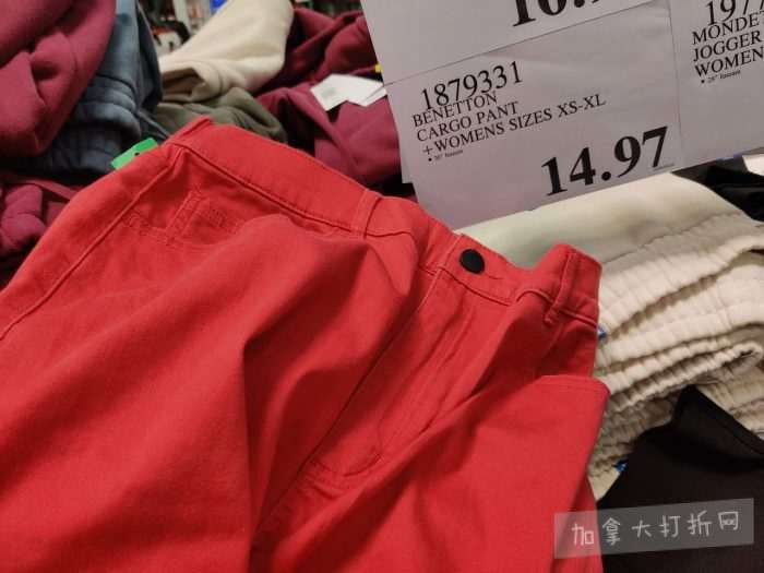 独家!【加东版】Costco店内实拍,有效期至5月31日!大量服饰.97起、有机蜂蜜.99、虾片.99、加拿大夹克.97、玻璃保鲜盒.99、蚊虫止痒器.99、圆筒冰淇淋.99!