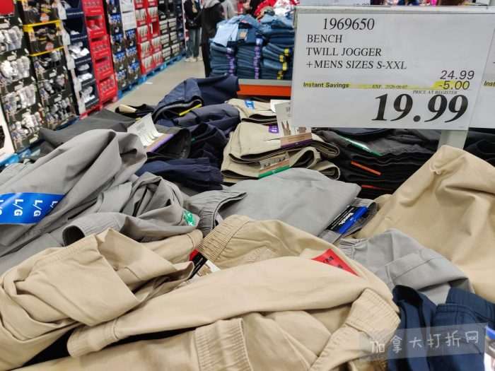 独家!【加东版】Costco店内实拍,有效期至5月31日!大量服饰.97起、有机蜂蜜.99、虾片.99、加拿大夹克.97、玻璃保鲜盒.99、蚊虫止痒器.99、圆筒冰淇淋.99!