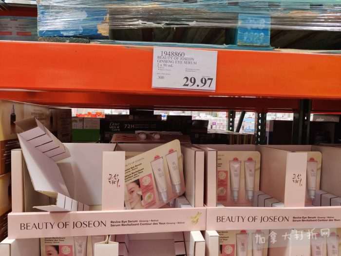 独家!【加东版】Costco店内实拍,有效期至5月31日!大量服饰.97起、有机蜂蜜.99、虾片.99、加拿大夹克.97、玻璃保鲜盒.99、蚊虫止痒器.99、圆筒冰淇淋.99!