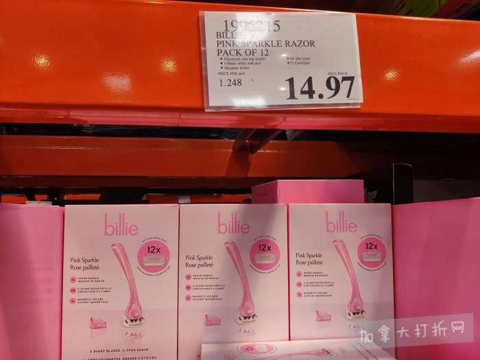 独家!【加东版】Costco店内实拍,有效期至5月31日!大量服饰.97起、有机蜂蜜.99、虾片.99、加拿大夹克.97、玻璃保鲜盒.99、蚊虫止痒器.99、圆筒冰淇淋.99!