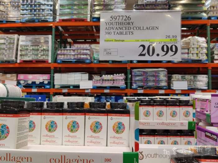 独家!【加东版】Costco店内实拍,有效期至5月31日!大量服饰.97起、有机蜂蜜.99、虾片.99、加拿大夹克.97、玻璃保鲜盒.99、蚊虫止痒器.99、圆筒冰淇淋.99!