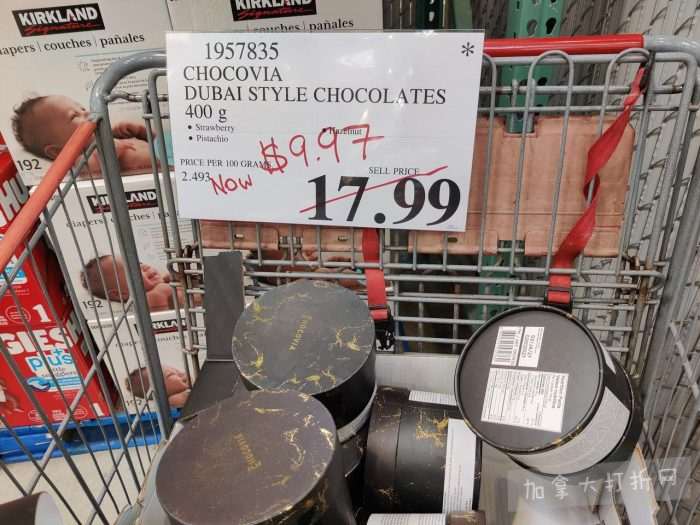 独家!【加东版】Costco店内实拍,有效期至5月31日!大量服饰.97起、有机蜂蜜.99、虾片.99、加拿大夹克.97、玻璃保鲜盒.99、蚊虫止痒器.99、圆筒冰淇淋.99!