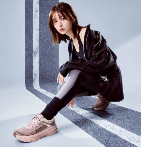 Hoka Taupe Bondi 7 女式运动鞋(6/6.5码) 99.95加元(原价 190加元) Hoka Taupe Bondi 7 女式运动鞋(6/6.5码) 99.95加元(原价 190加元)